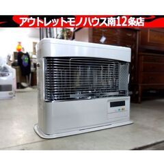 北海道 札幌市のSV ストーブ(季節、空調家電)の中古が安い！激安で