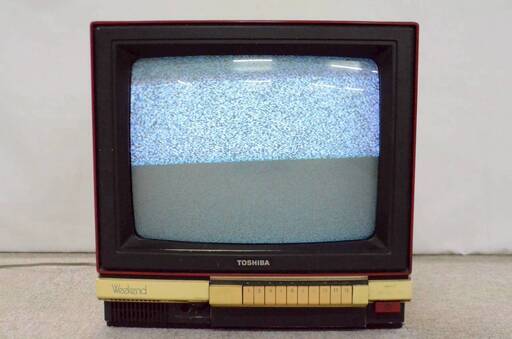 在庫のこり1点！ ☆限定入荷☆ 掘り出し物！通電OK TOSHIBA 東芝