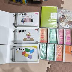 ペッピーキッズクラブの中古が安い！激安で譲ります・無料であげます