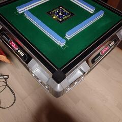 アモスアルティマの中古が安い！激安で譲ります・無料であげます