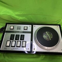 DAO おもちゃの中古が安い！激安で譲ります・無料であげます｜ジモティー