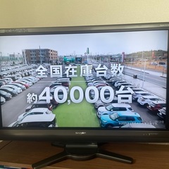 LC-40AE7の中古が安い！激安で譲ります・無料であげます｜ジモティー