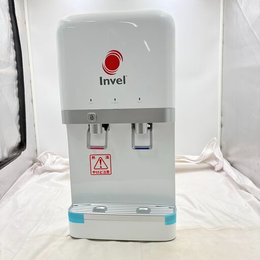 ✨大幅値下げ✨‼️】Invel（インヴェル） ウォーターサーバー SPARK