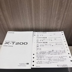 Fujifilm X-T200 純正レンズ2個・説明書等書類付き