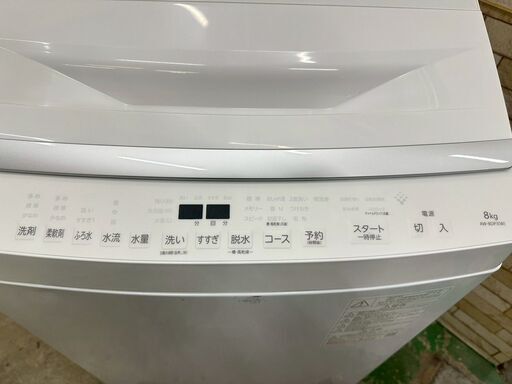 大阪送料無料☆3か月保障付き☆洗濯機☆2023年☆AW-8DP3☆IS-1164 大阪