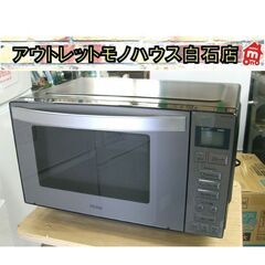 アーバンカフェシリーズの中古が安い！激安で譲ります・無料であげます