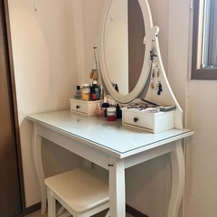 ヘムネス ドレッサー(家具)の中古が安い！激安で譲ります・無料で