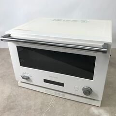 バルミューダ オーブンレンジ(キッチン家電)の中古が安い！激安で譲り
