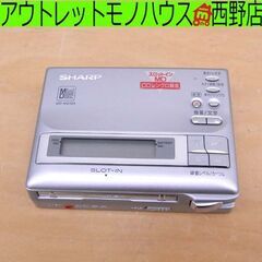 MDプレーヤー SHARPの中古が安い！激安で譲ります・無料であげます