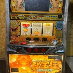 秘宝伝 その他の中古が安い！激安で譲ります・無料であげます｜ジモティー