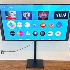VIERA 60インチ 家電の中古が安い！激安で譲ります・無料であげます