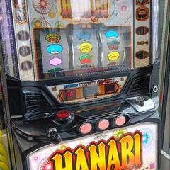 ハナビの中古が安い！激安で譲ります・無料であげます｜ジモティー