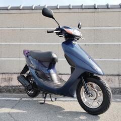 兵庫県のdio zxの中古が安い！激安で譲ります・無料であげます｜ジモティー