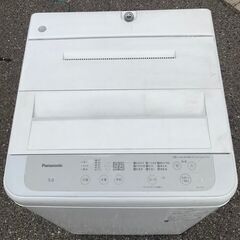 中古】大阪市の洗濯機を格安/激安/無料であげます・譲ります｜ジモティー