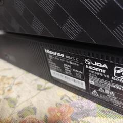 ハイセンス テレビ 液晶割れの中古が安い！激安で譲ります・無料で