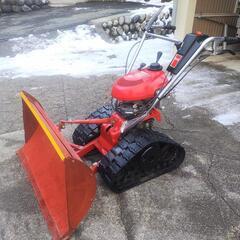 岐阜県の除雪機の中古が安い！激安で譲ります・無料であげます｜ジモティー