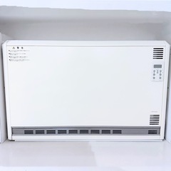 ユニデールの中古が安い！激安で譲ります・無料であげます｜ジモティー