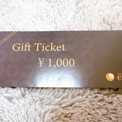 MR.BIG 最終公演ツアー'02小型フライヤー（額入り）サイン入り&ピック