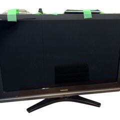 Regza Z8の中古が安い！激安で譲ります・無料であげます｜ジモティー