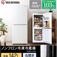 三菱 BEAVER 窓用エアコン WV169C-W (ナベ) 板橋の季節、空調家電