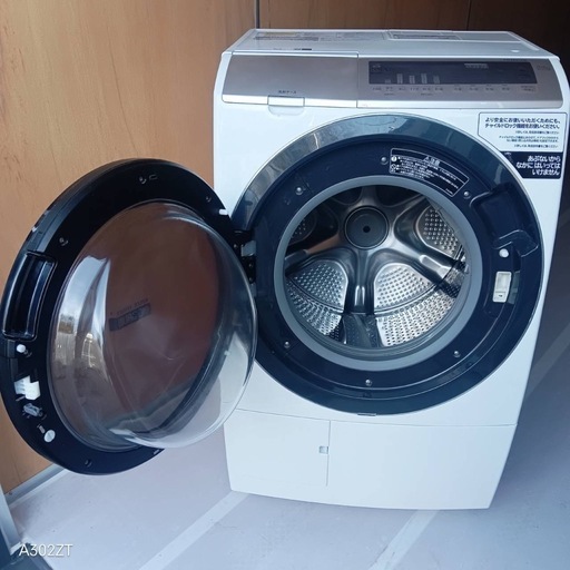 D108 送料設置無料 日立人気モデル乾燥機能付き洗濯機11㌔ (冷蔵庫