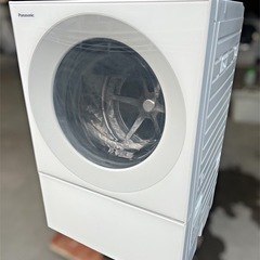 cubleの中古が安い！激安で譲ります・無料であげます｜ジモティー