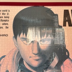 AKIRAアキラ大友克洋ジグソーパズルヴィンテージパズル完成品金田 2000