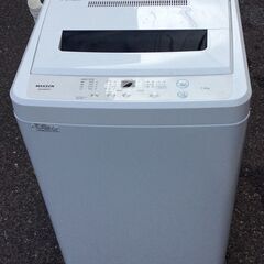 中古】大阪府の洗濯機を格安/激安/無料であげます・譲ります｜ジモティー