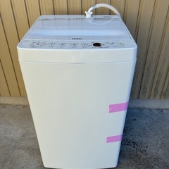 Hisense 2ドア冷蔵庫 120L HR-B1201 2018年製一人暮らし向け (みどり