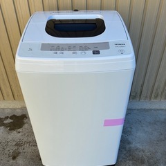 Hisense 2ドア冷蔵庫 120L HR-B1201 2018年製一人暮らし向け (みどり