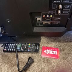 シャープ 32V型 ハイビジョン 液晶テレビ AQUOS LC-32H20 (みーや