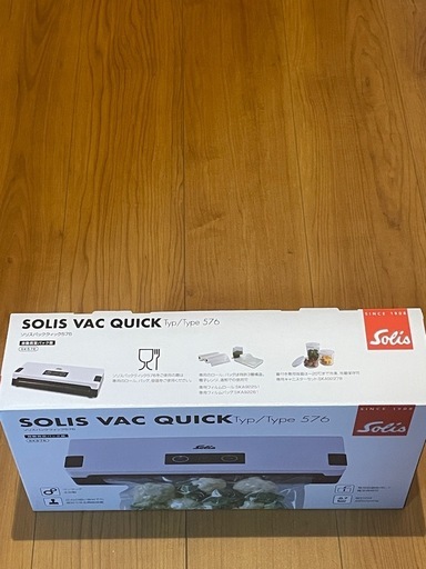 未使用品】ソリスバッククィック576 パックロール付き 真空パック機