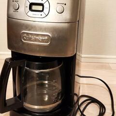 クイジナート Cuisinart コーヒーメーカー Coffee Maker DGB-625J 豆