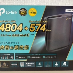 14型 android搭載ポータブルチューナーレスモニター PSM-K140-BK 新品