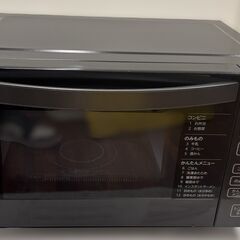 Haier ハイアール ヘルツフリー電子レンジ KS-MW22F18 2023年製 通電