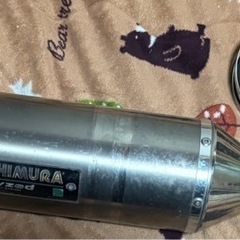 マジェスティC（SG03J）用ヨシムラマフラー (ウシジマ) モレラ