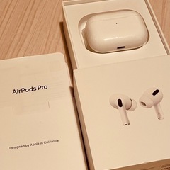 AirPods Pro 第1世代 モデル MLWK3J A 充電ケースは MagSafe対応 端子