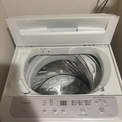 パナソニック洗濯機2024年生5.0キロ (rk) 大須観音の生活家電《洗濯機