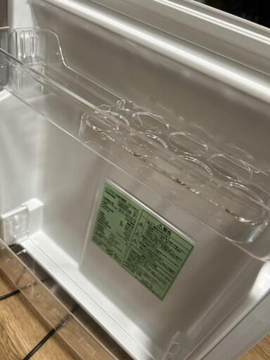 2024年製 87L 冷凍冷蔵庫 26L/61L ホワイト 白 ヤマダ電機 yselect