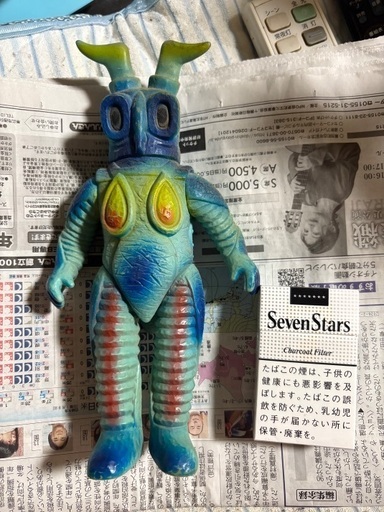 当時物 ゼットン ブルマァク マルサン ソフビ 円谷プロ 昭和