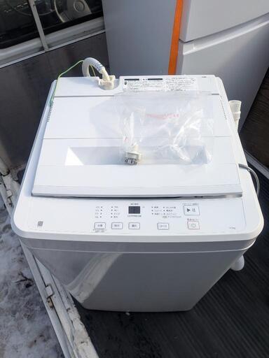 ニトリ全自動洗濯機4.5kg 2024年製 (hh) 二戸の生活家電《洗濯機》の