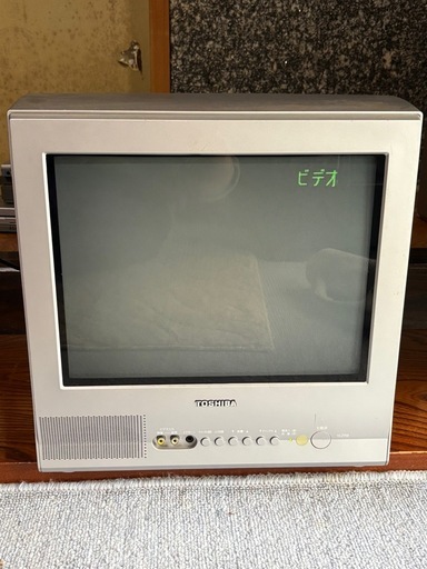 TOSHIBA ブラウン管テレビジャンク (りん) 柳原のテレビ《ブラウン管