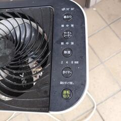 2021年製 サーキュレーター衣類乾燥除湿機 IJD-150-W (だーすけ) 柳原