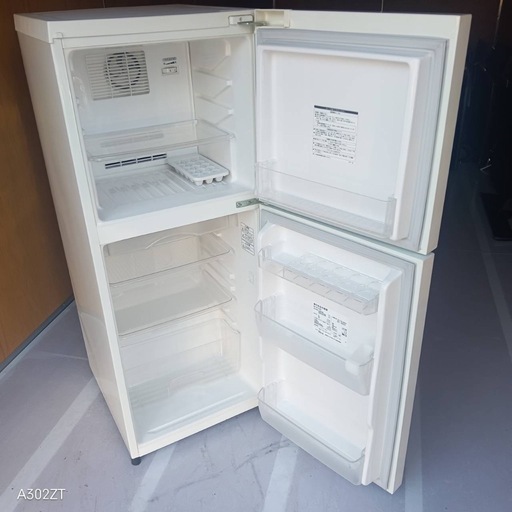 C077 送料設置無料 無印良品深澤直人モデル 冷蔵庫137L (新生活家電