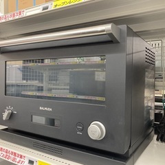 バルミューダ オーブンレンジ(キッチン家電)の中古が安い！激安で譲り