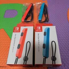 任天堂Switch本体ポーチ付き ジョイコンストラップ未使用 (ゆたさん