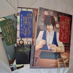 アニメ VHS❤28本まとめ売りアンパンマンクレヨンしんちゃんディズニー