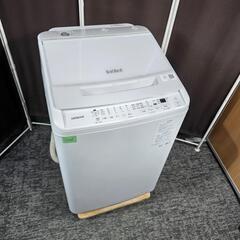 大阪府のビートウォッシュの中古が安い！激安で譲ります・無料で