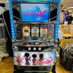 スカイガールズの中古が安い！激安で譲ります・無料であげます｜ジモティー