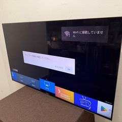 55X9500Hの中古が安い！激安で譲ります・無料であげます｜ジモティー